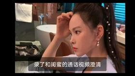 吃瓜娱乐姐妹视频大全,姐妹们必看！