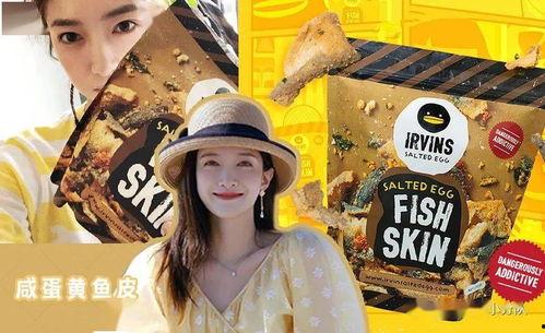 吃瓜大白娱乐圈,揭秘娱乐圈幕后风云