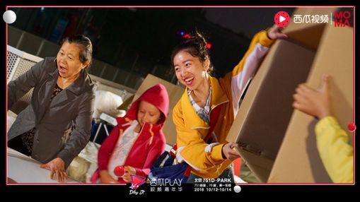 吃瓜娱乐跑操视频大全