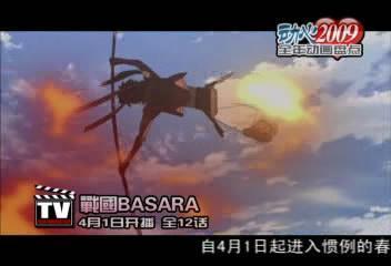 动漫战斗背景音乐,动漫战斗背景音乐中的热血篇章