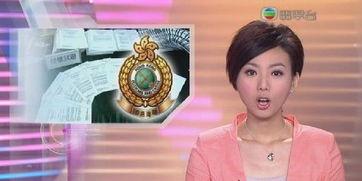 无线女主播周嘉仪,无线女主播的璀璨星光