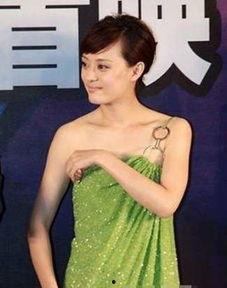 好瘦的明星