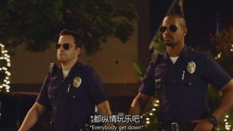 电影背景音乐 非常男女,旋律中的情感交响